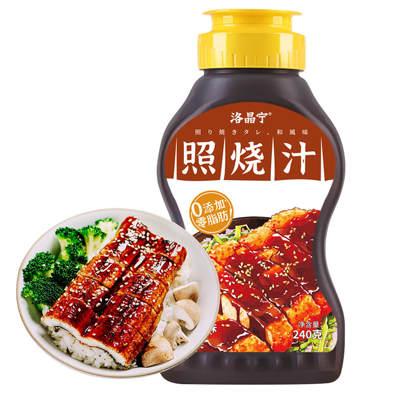 【日式风味】照烧汁宝宝放心吃