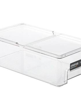 冰箱收纳盒整理盒透明食材