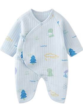童泰新生幼儿衣服秋冬纯棉连体衣