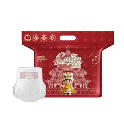 cojin茵茵超薄拉拉裤亲肤透氧舱