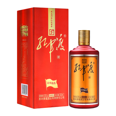 红军渡酱香型白酒整箱礼盒装