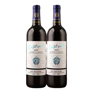 整箱红酒智利干红葡萄酒14度西拉西餐饮烹饪用红酒烤肉做菜厨房