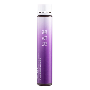 碧妍思烟酰胺胶原蛋白口服液