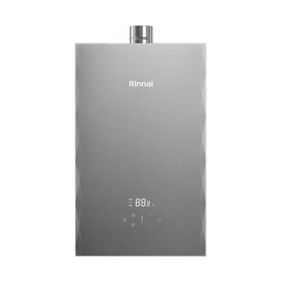 [新品水伺服]林内留白燃气热水器GC63家用天然气16/20升恒温速热