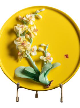 夫己纯手工陶瓷花花世界之圆盘蝴蝶兰卧室客厅餐厅玄关陶瓷摆件