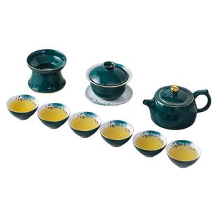 孔雀绿盖碗茶杯陶瓷家用实用装中式功夫茶杯茶海配件客厅茶台配件