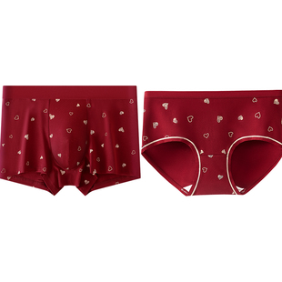 六只兔子内裤大红色7A抗菌裆情侣男女结婚红运新年本命年红色裤衩