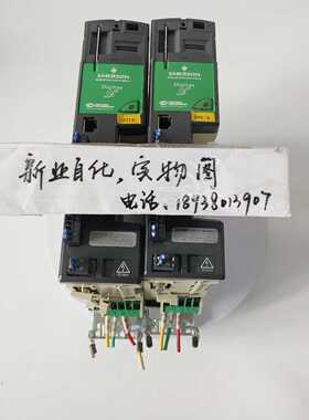 议价艾默生CT伺服驱动器DST1405 B版本 现货