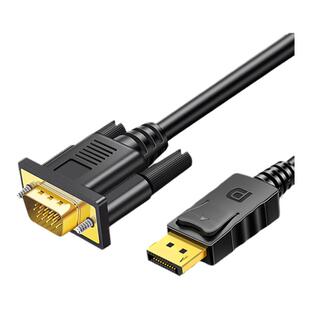 海天牛DP转VGA转接线接口转换器转接头显卡显示器投影仪接头DPHDM