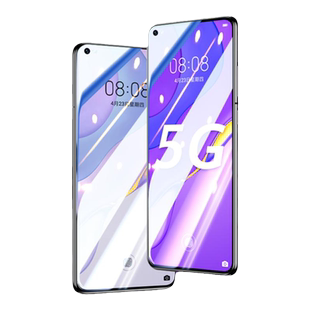 欧炫适用华为Nova7钢化膜Nova9/5Pro手机6nove3/4se防窥膜5z/5i全屏4e适用novo2s曲屏防摔2plus曲面ipro保护