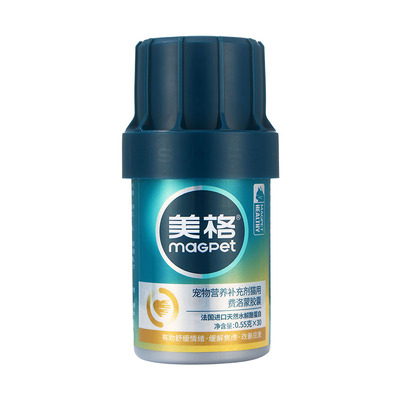 MAG美格费洛蒙胶囊安抚猫情绪