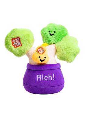 popsunday超级植物盲盒毛绒摆件