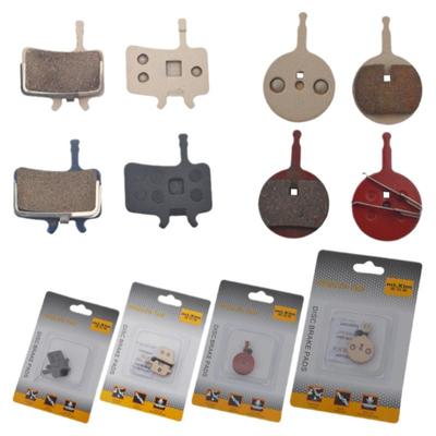 靡西摩AVID碟刹金属树脂来令片