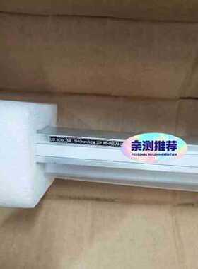 议价海德汉光栅尺LS406C-1340