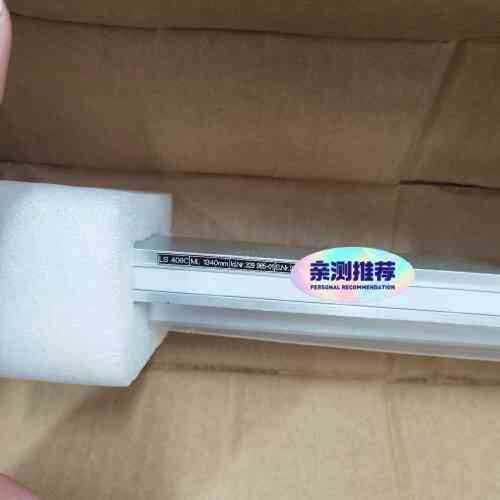议价海德汉光栅尺LS406C-1340