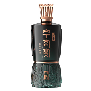 文王贡酒 皇宫宴系列 宴6宴9宴16 绵甜型白酒 高端宴会酒