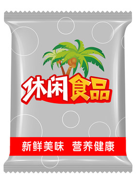 可爱试吃小包装袋透明食品塑封