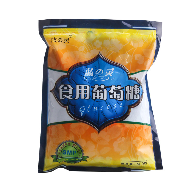蓝灵食用葡萄糖粉成人运动健身能量罐装非冲剂口服溶液500g*3袋