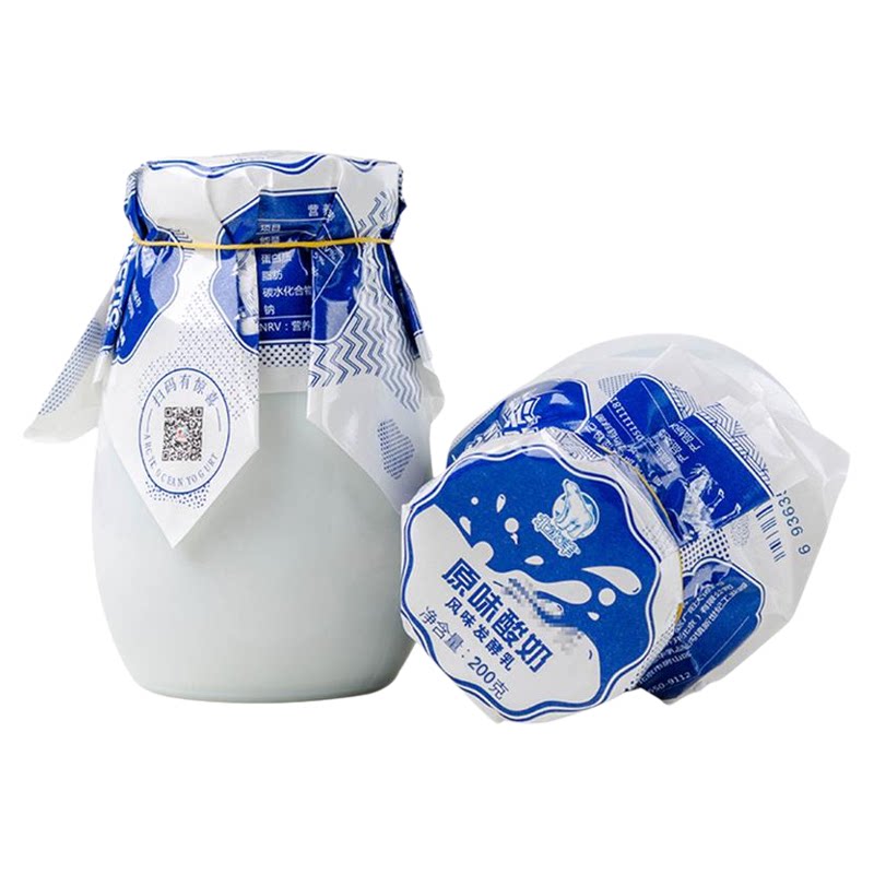 北冰洋瓷罐酸奶原味200g冰冰熊老北京酸奶低温冷链运输中华老字号