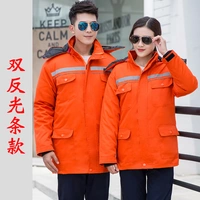 06 Double -Anti -Orange Cotton Jacket