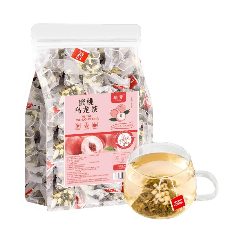 【50包12.6元】蜜桃乌龙茶量贩装