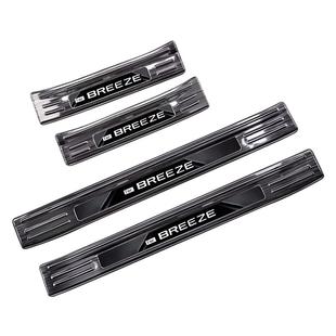 本田CRV/皓影门槛保护条迎宾踏板汽车用品大全2026新款改装配件