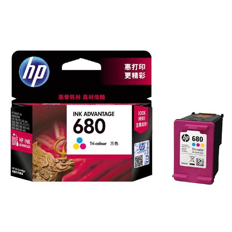 惠普680原装墨盒支持全球验货！