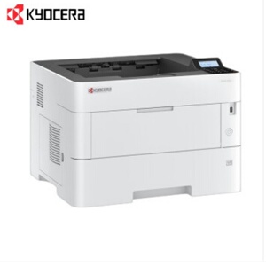 A3激光打印机京瓷P4040DN高速商务打印机P4135DN工程图纸黑白打印