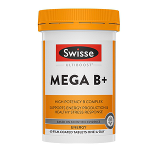 维生素b族swissevb7b2生物素肌醇代谢片斯维诗复合营养综合保健品