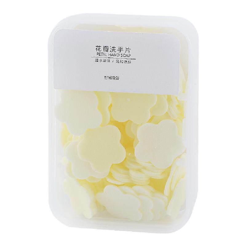 洗手片儿童随身带迷你盒装肥皂纸