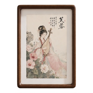 王昭君工笔芙蓉新中式摆台画