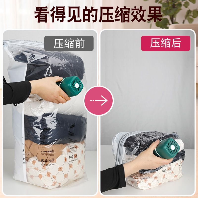 电动抽气泵抽真空压缩袋专用小型抽气机电泵吸气筒收纳袋通用电泵