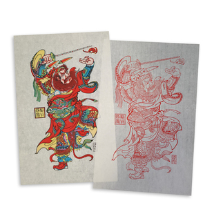 木板年画|木版年画|武强年画|钟馗民俗工艺品装饰画河北特产