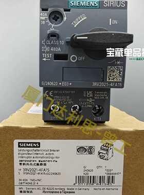 溢价-3RV2021-4FA15 塑料外壳式断路器#SI