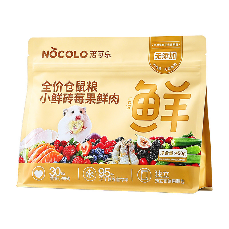 布卡星冻干仓鼠鼠粮零食
