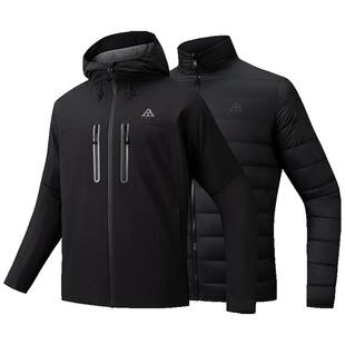 【樊振东同款】安踏水壳羽绒三合一冲锋衣大地之壳3.0户外男防水