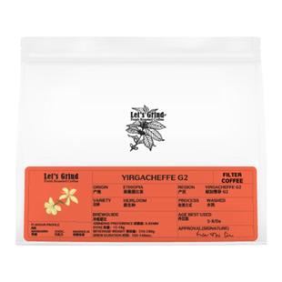 LETSGRIND埃塞俄比亚耶加雪菲G2中度烘焙手冲咖啡227g轻微酸 花香
