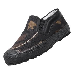 户外一脚蹬加绒解放鞋防水防滑加厚大棉鞋舒适温暖迷彩劳保帆布鞋