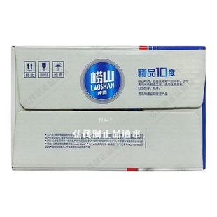 青岛啤酒崂山啤酒精品10度易拉罐装500ml*12听罐大崂听箱