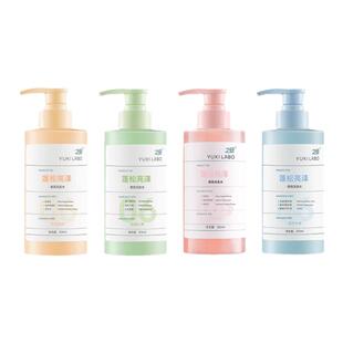 之研蓬松亮泽香氛洗发水无硅油轻盈顺滑清爽去油控油洗发露女正品