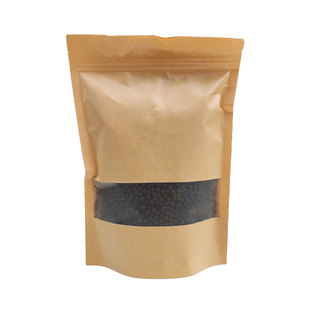 木姜子贵州野生山胡椒山苍子自然晒干酸汤火锅木姜籽干货一斤包邮