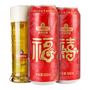 青岛啤酒经典延续喜庆罐体福禧罐500ml*12听整箱包邮