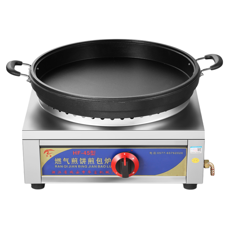 商用煎包炉煤气水煎包锅燃气电饼铛生煎包锅液化气煎饺子机器烙饼