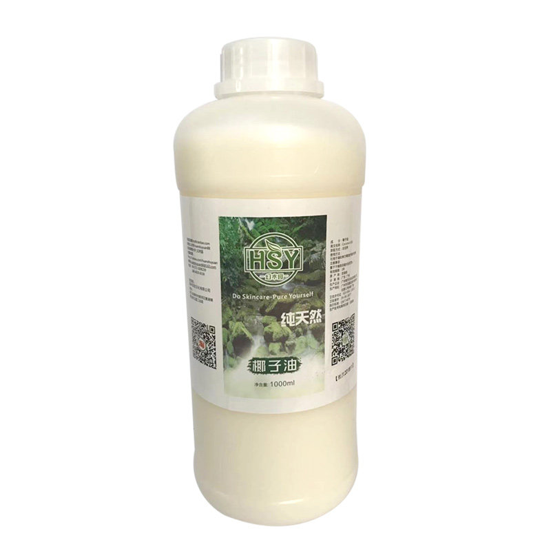 幻术园菲律宾进口1000ml基础油