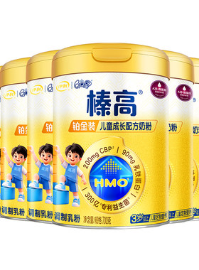 伊利QQ星榛高铂金四段700克*6