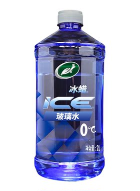 龟牌汽车玻璃水80年经典品牌