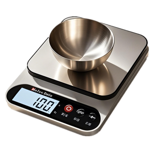 厨房电子秤0.1克重精准家用食物秤小型克称电子秤克烘培专用咖啡