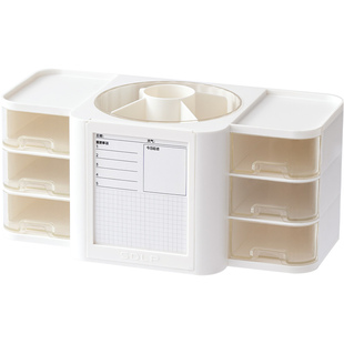 双边抽屉旋转笔筒收纳盒计划表办公室学生桌面大容量笔桶儿童笔盒