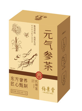 抖音同款伯景堂元气参茶黄芪麦冬西洋参独立包装叶同真材仁菊花