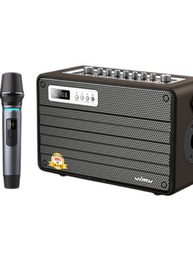 声卡唱歌便携式维妙蓝牙重低音